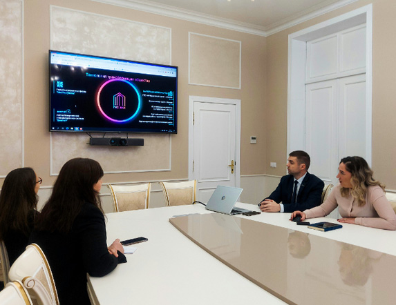 Встреча представителей «Центра информационных технологий Мингорисполкома» с делегацией деловых кругов Челябинской области