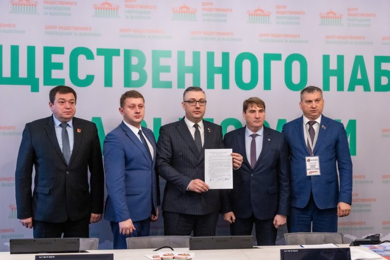 В ЦЕНТРЕ ОБЩЕСТВЕННОГО НАБЛЮДЕНИЯ ЗА ВЫБОРАМИ СОСТОЯЛАСЬ ИТОГОВАЯ ПРЕСС-КОНФЕРЕНЦИЯ